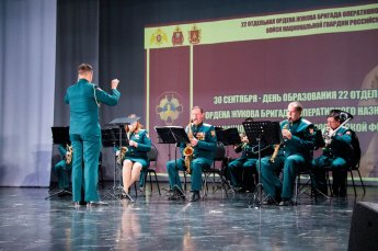 День части