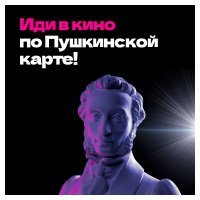 дон кино