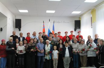 Церемония передачи государственных наград 