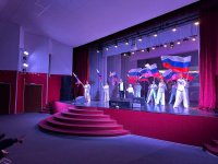 Во Славу отечества