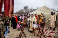 Крещение Господне