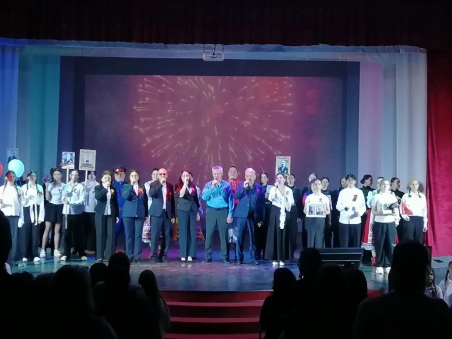 День Победы 2026