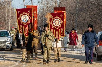 Крещение Господне