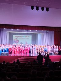 Танцевальный калейдоскоп