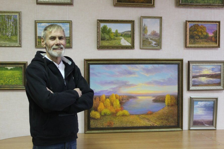 Этюды осени