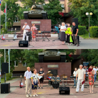 День Семьи Любви и Верности