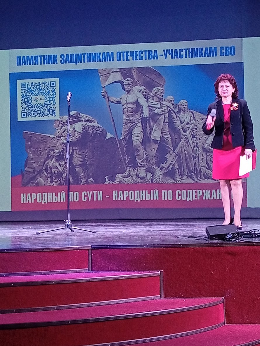 Они все герои!