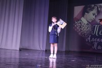 Фестиваль Пахмутовой