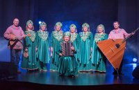 Хоровой коллектив русской народной песни "Горленка"