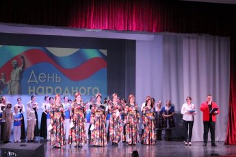 Русь единая - песней хранимая