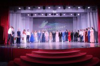 Выпускной бал “Парад планет”