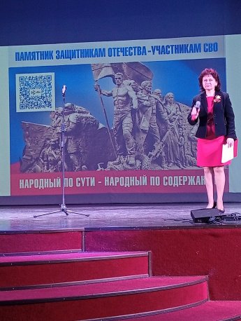Они все герои!