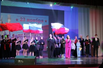 Город мужества, город Отваги!